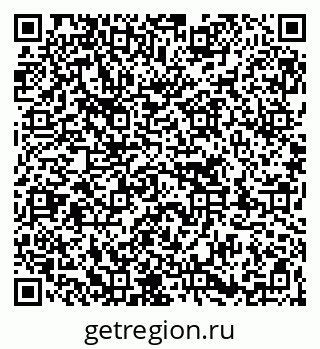 79263754561