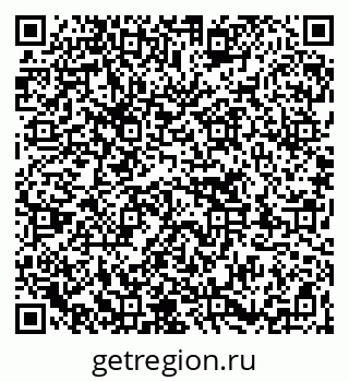 79263754600