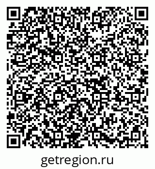 79263754700