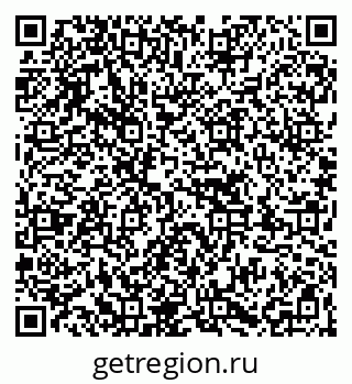 79263754793