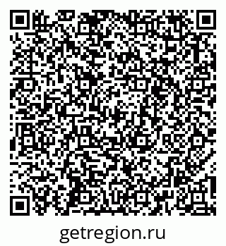 79263754800