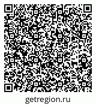 79263754838