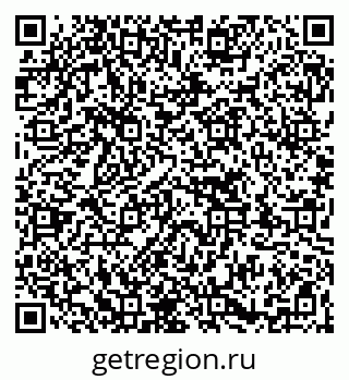 79263754843