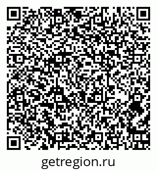 79263754845