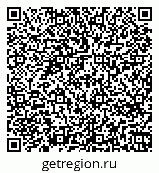 79263754850