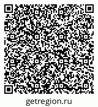 79263754870