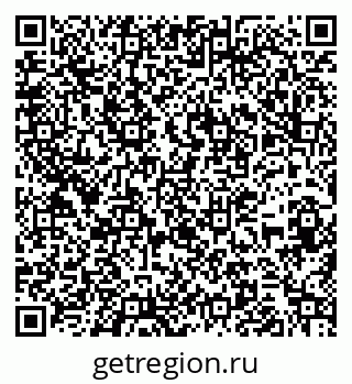 79263754872
