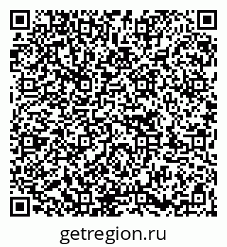 79263755120