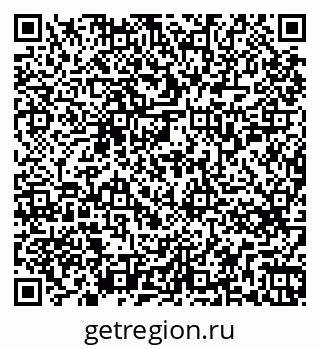 79263755170