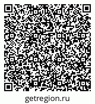 79263755174