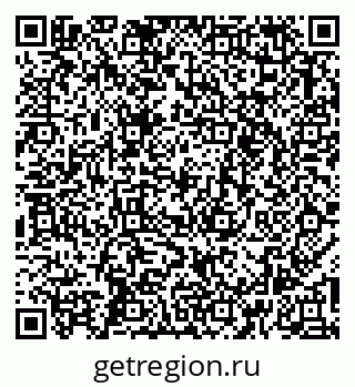 79263755848