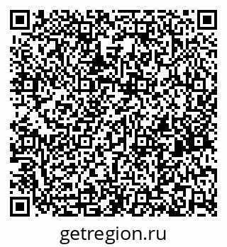 79263755900