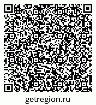 79263756000