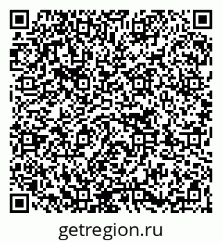79263756001