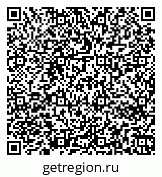 79263756014