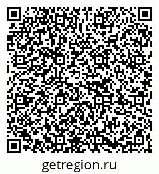 79263756173