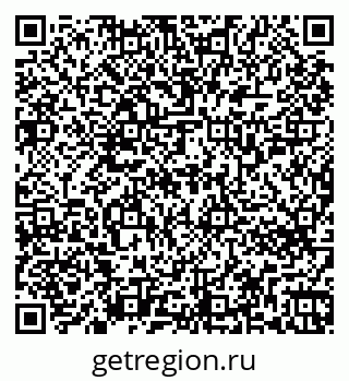 79263756179