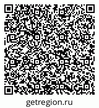 79263756297