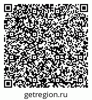 79263757256