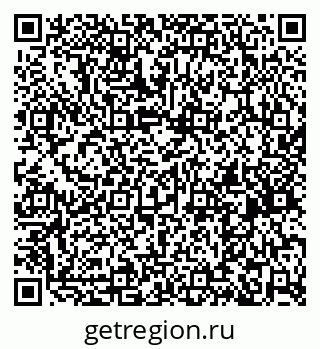 79263759013