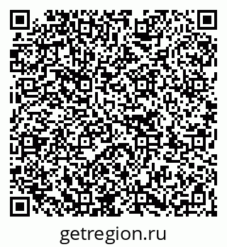79263759683