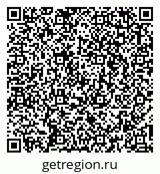79263760900