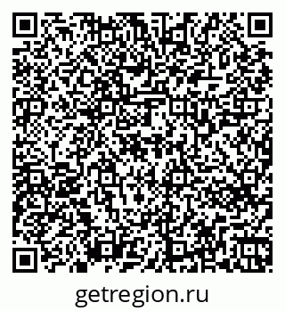 79263761288