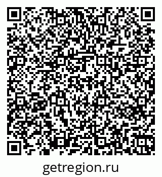 79263761310