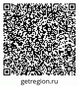 79263761333