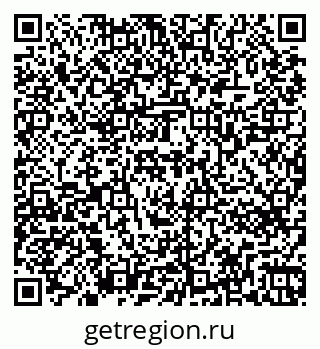 79263761381