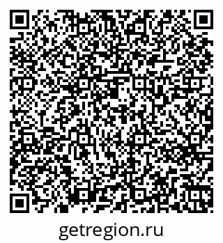 79263761424