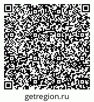 79263761489