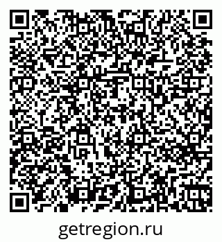 79263761719