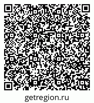 79263761738