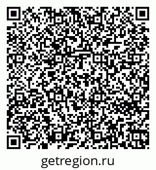 79263762012