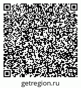79263762014