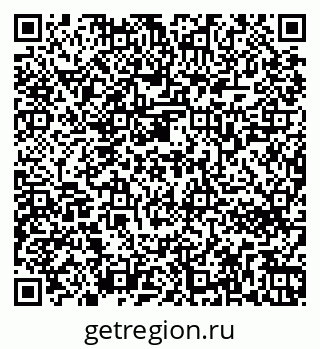 79263762016