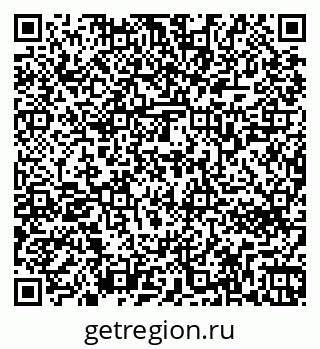 79263762018
