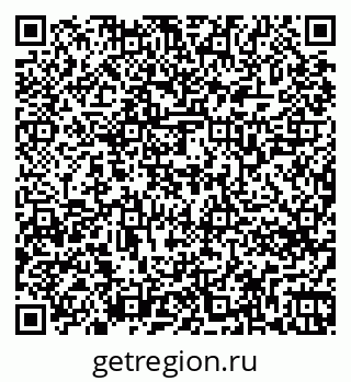 79263764259