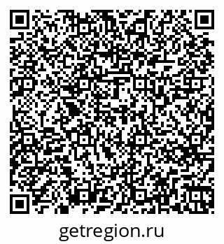 79263765400