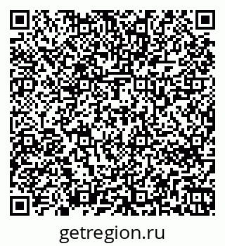 79263766174