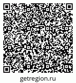 79263766945