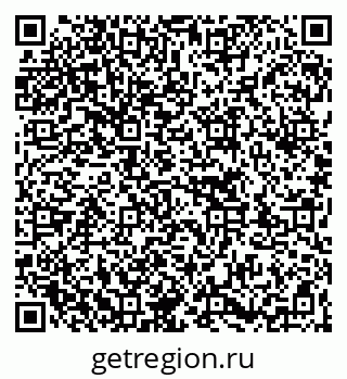 79263767300