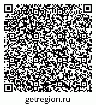 79263767384