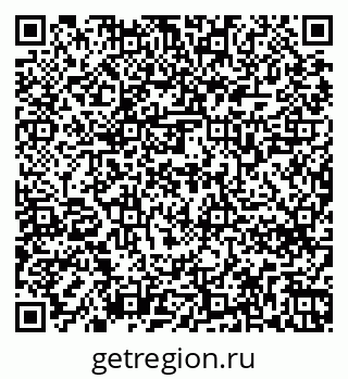 79263768097