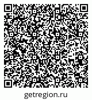 79263768695