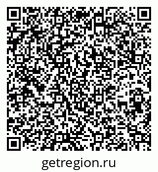 79263768723