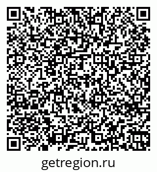 79263768745