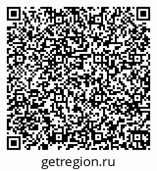 79263769579