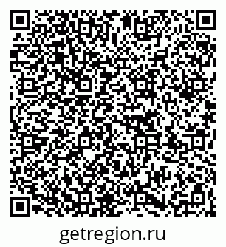 79263769581